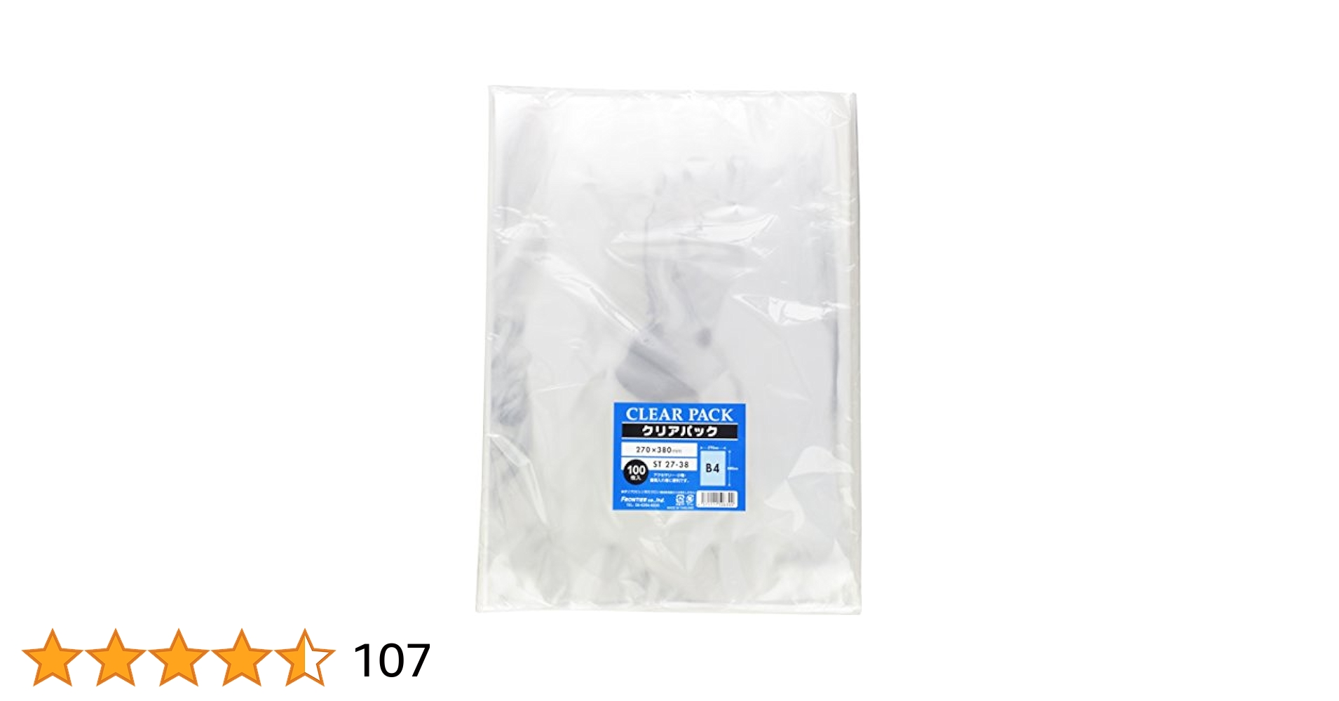 約90×54+4mm ＃50 厚め 横長 OPP 若干色ヤケ 特価品 約600枚 楽天市場】【送料無料】OPP袋 [チェキmini用] 横56x縦87mm
